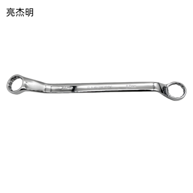 亮杰明 镜面梅花扳手 RTE-24-27 把