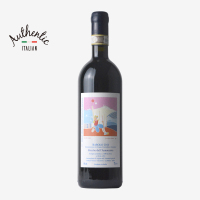 沃奇奥洛科干红葡萄酒2014 750ml