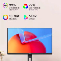 AOC显示器Q27P3X 27英寸2K高清180Hz高刷IPS广视角旋转升降低蓝光护眼电竞游戏办公电脑屏幕