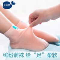 米乐鱼 婴幼儿童中筒平板袜宝宝卡通袜子可爱女童女童袜透气弹力3双装
