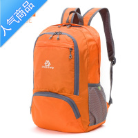 封后JINSHIWQ皮肤包超轻可折叠旅行包双肩包户外背包登山包轻山I旅封 桔色25升