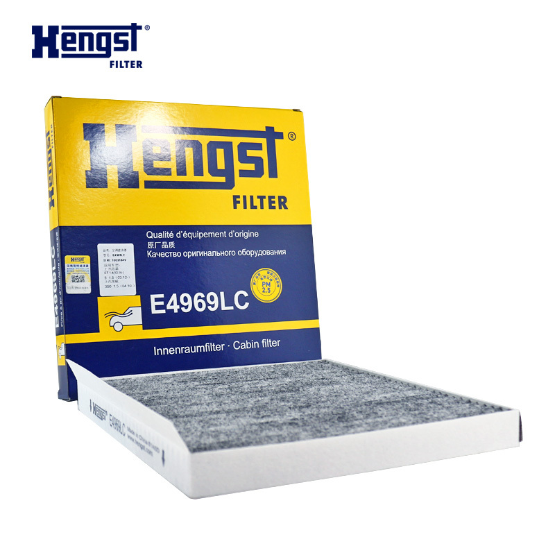 汉格斯特(hengst)空调滤清器带碳E4969LC适用于荣威350 550 MG5 1.5