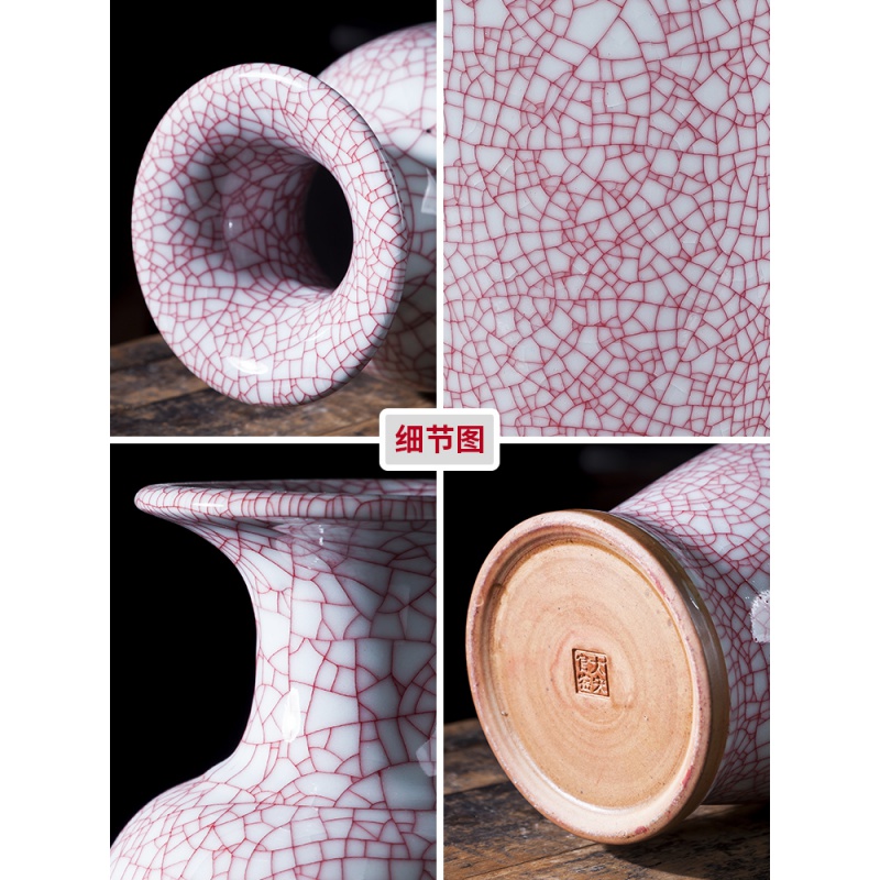 景德镇陶瓷器仿古官窑花瓶插花大号客厅落地中式家居装饰品摆件 三维工匠 高52cm大号绿色裂纹观音瓶高清大图