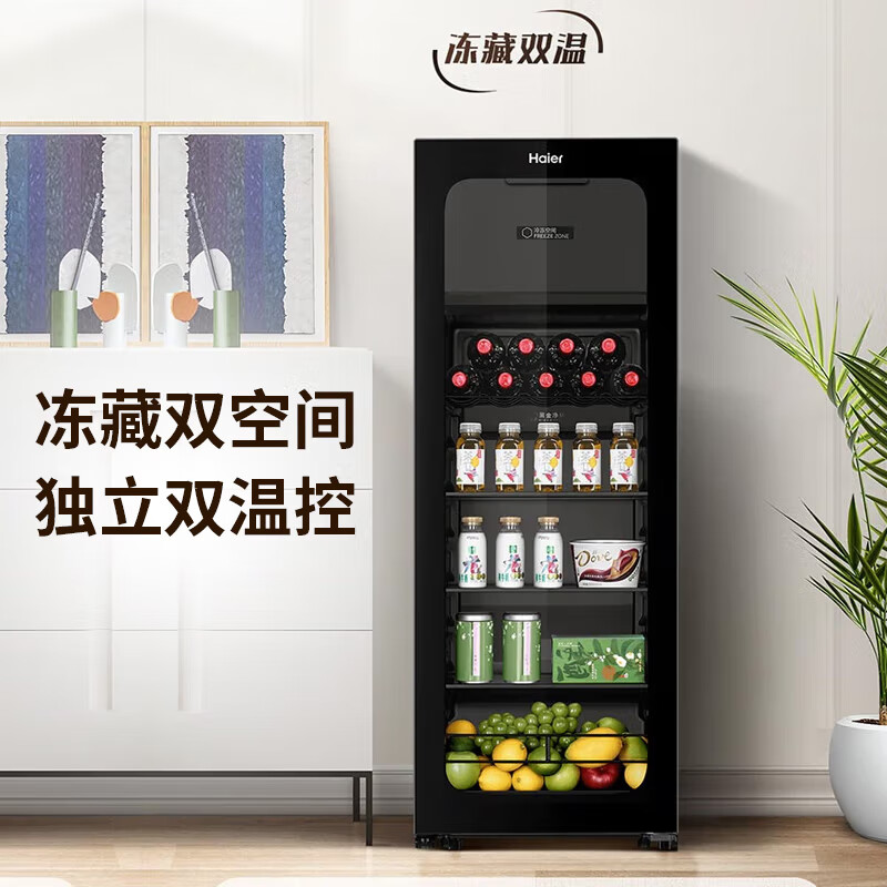 海尔(Haier)冰吧家用茶叶柜红酒柜办公室冷藏柜保鲜水果饮料冰柜透明玻璃门客厅小型单门冰箱 136升高清大图