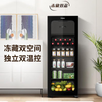 海尔(Haier)冰吧家用茶叶柜红酒柜办公室冷藏柜保鲜水果饮料冰柜透明玻璃门客厅小型单门冰箱 136升