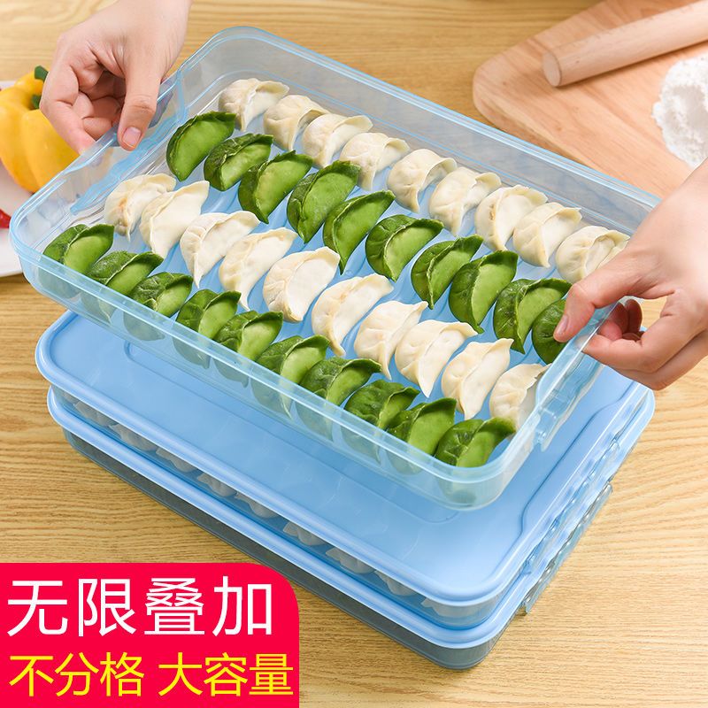 买1送1加大号饺子盒冰箱保鲜收纳盒无分格水饺多层速冻馄饨盒 透明色 多功能保鲜盒-大号1层1盖