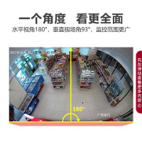 大华 摄像头监控 400万星光级poe半球超广角180度2.1mm镜头 半球DH-IPC-HDBW4443R-AS-P