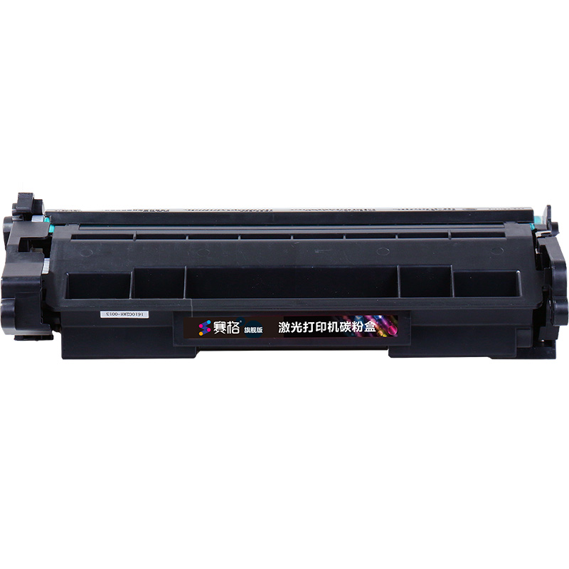赛格旗舰版CF228A硒鼓 黑色墨粉盒适用惠普CF228A硒鼓hp28A M403D M403N M427DW M427高清大图