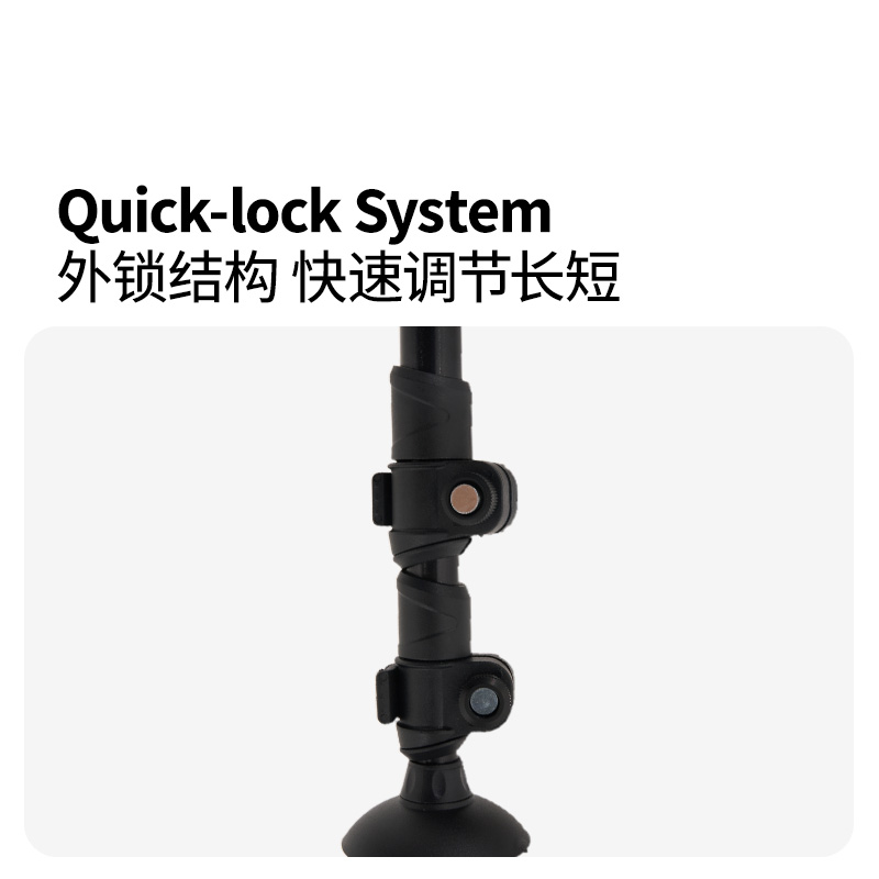 牧高笛 碳纤维登山杖 JT NX25667006高清大图