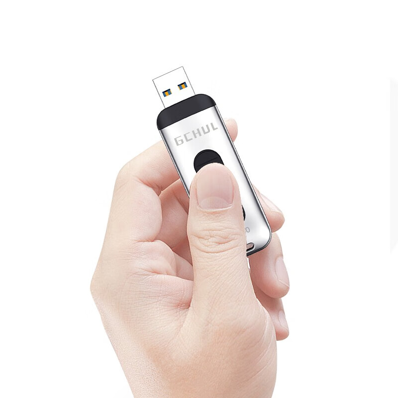 杰储(GCHUL) U100 深海系列 256G USB3.2 超高速固态闪存U盘/优盘 (计价单位:个) 银色