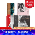 截拳道之道（全新修订版·精装版） 【正版】 李小龙系列图书任选 生活的艺术家 李小龙技击法 训练方式 格斗技巧 版方