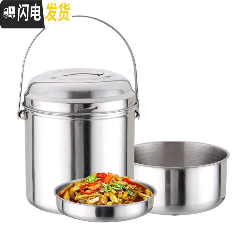 三维工匠天天不锈钢提锅饭桶饭盒多层户外便当盒学生餐盒可电磁炉加热 16cm多用提锅(约1.8)图片