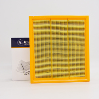 昊之鹰空气滤清器 适用于长安睿骋1.8 2.0空气滤芯空气格空滤芯