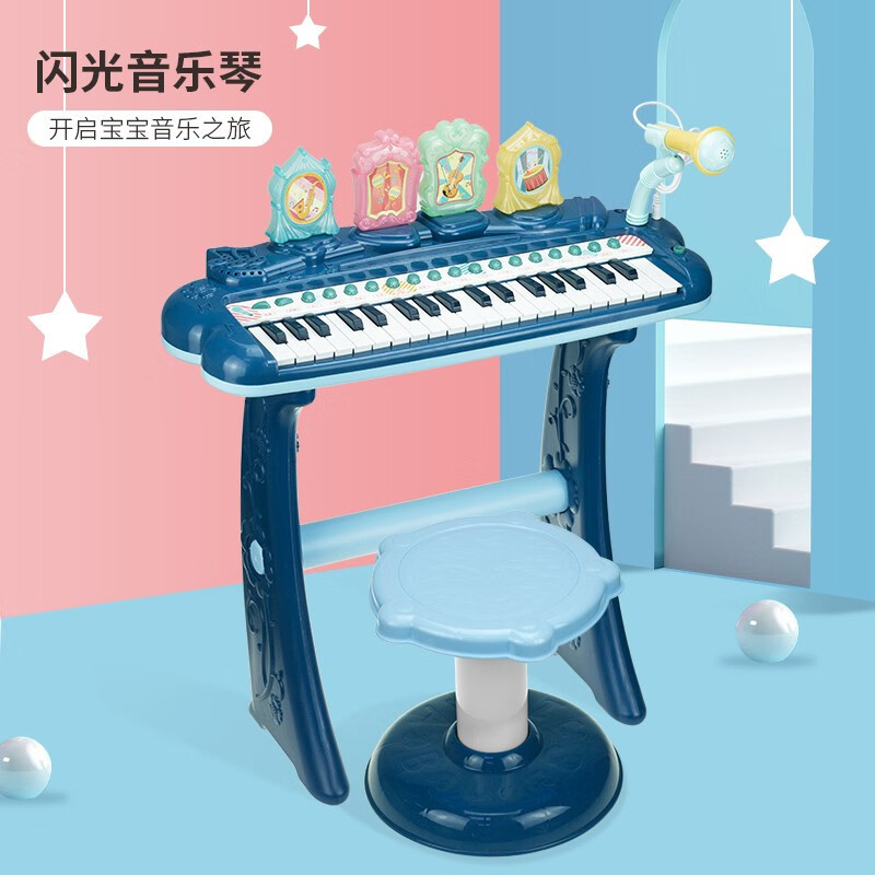 婴侍卫闪光音乐琴
