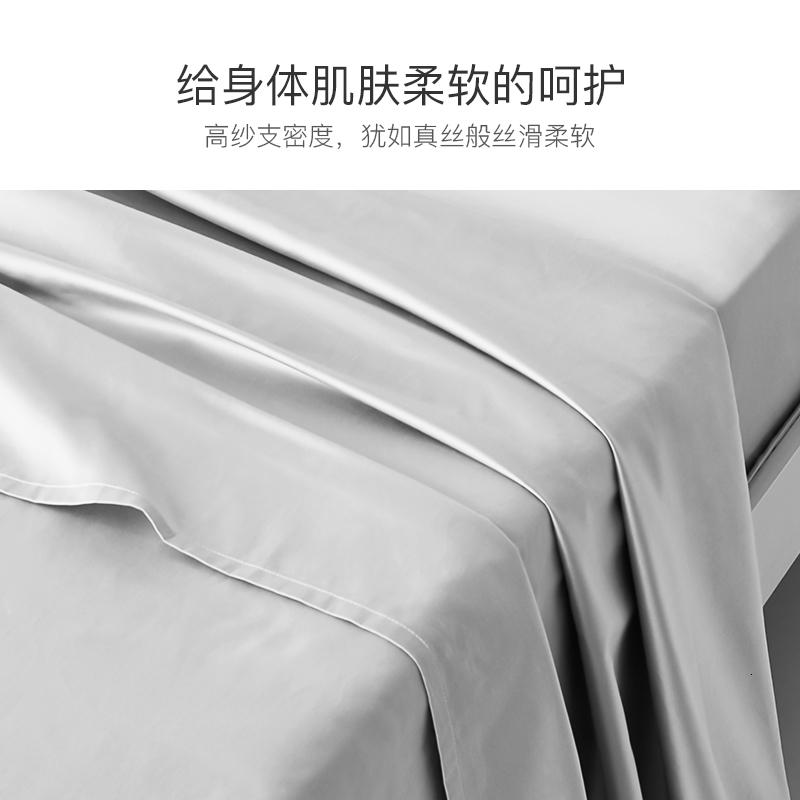 美帮汇100支全棉床单单件匹马全棉单人双人贡缎被单三件套高清大图