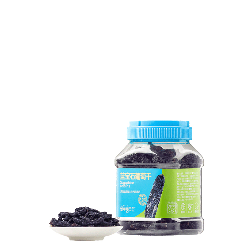 鲜记 蓝宝石葡萄干DS698 348g高清大图