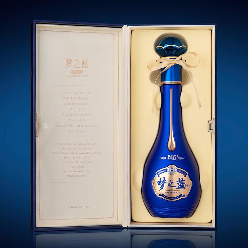 洋河 梦之蓝M6+ 52度 550ml 单瓶装 绵柔浓香型(H)