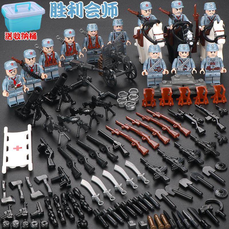 八路军长津湖志愿军士兵男孩拼装积木小人仔儿童益智玩具拼图高清大图