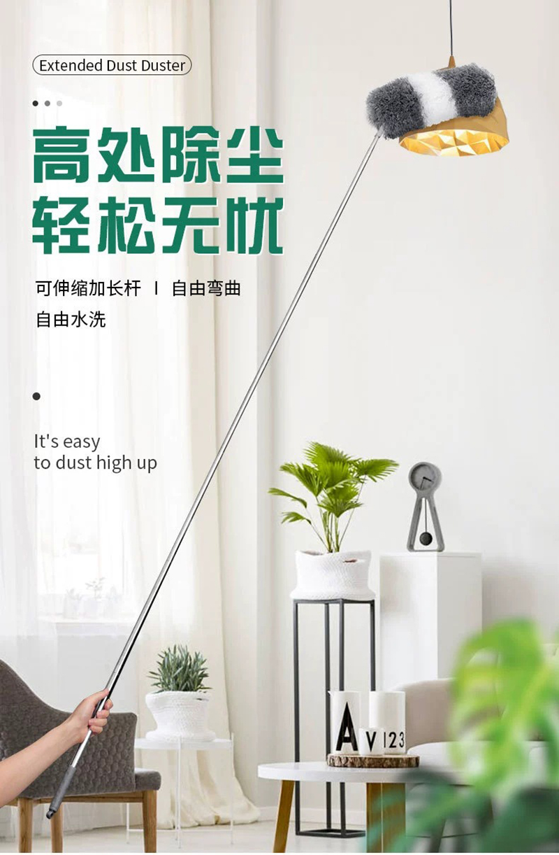 江小果 可伸缩除尘掸子 JXG-CHDZ 个高清大图
