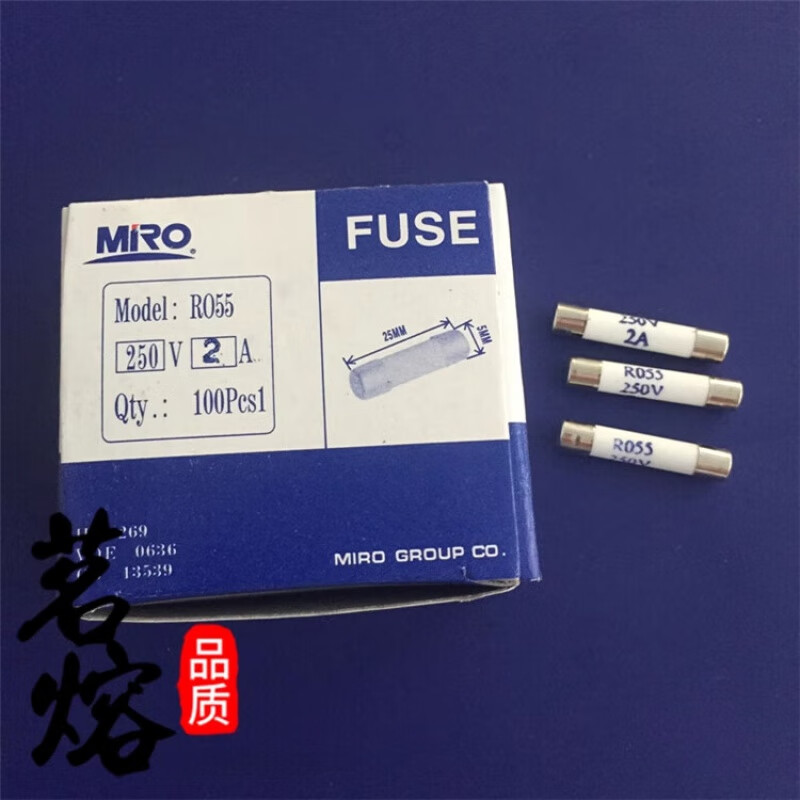 茗熔 RO55熔断器 陶瓷保险丝管5*25mm 1A(100只)高清大图