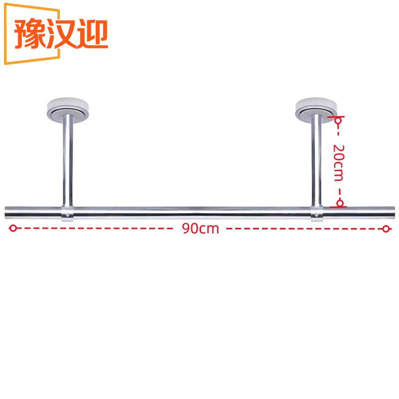 豫汉迎不锈钢晾衣架高清大图