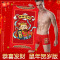 波迷娜(BOMINA)二条盒装猪鼠年本命年男士内裤红色平角裤莫代尔四角加大码内裤男