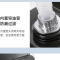 翼澜 汽油桶15L个