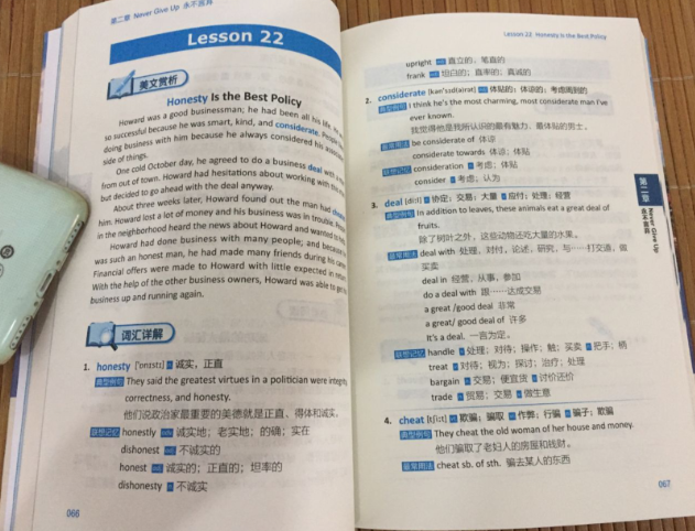 [提高篇]英语小故事大全集 [正版]全2册英文英语小故事大全集每天读一点好 基础篇+提高篇(美文赏析+词汇详解)心灵鸡汤高清大图