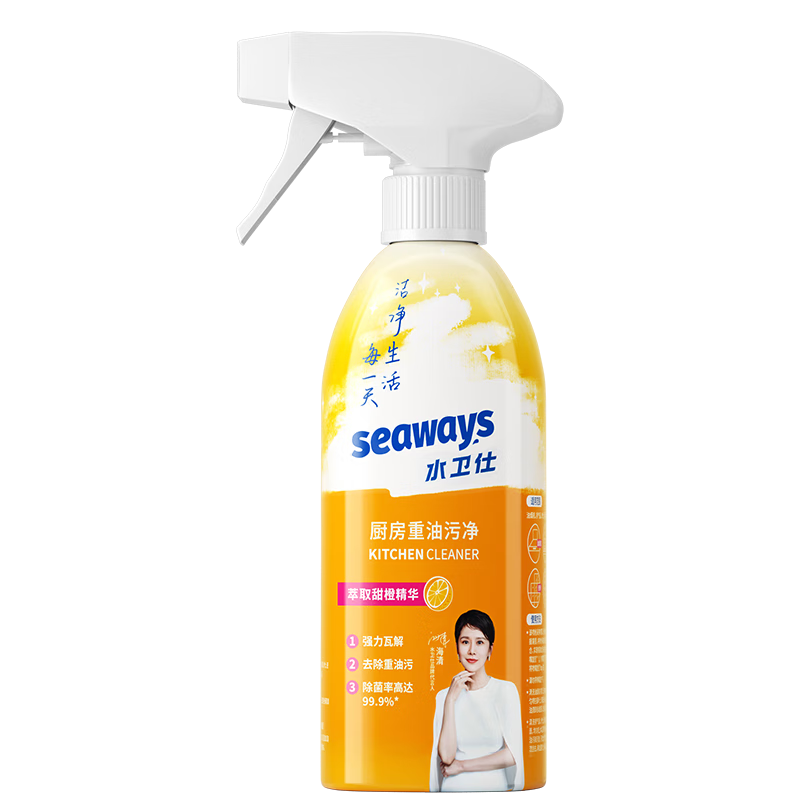 水卫仕家居除菌清洁2件套装W70 厨房重油污净1瓶(喷头*1) 洗洁精1瓶(喷头*1)