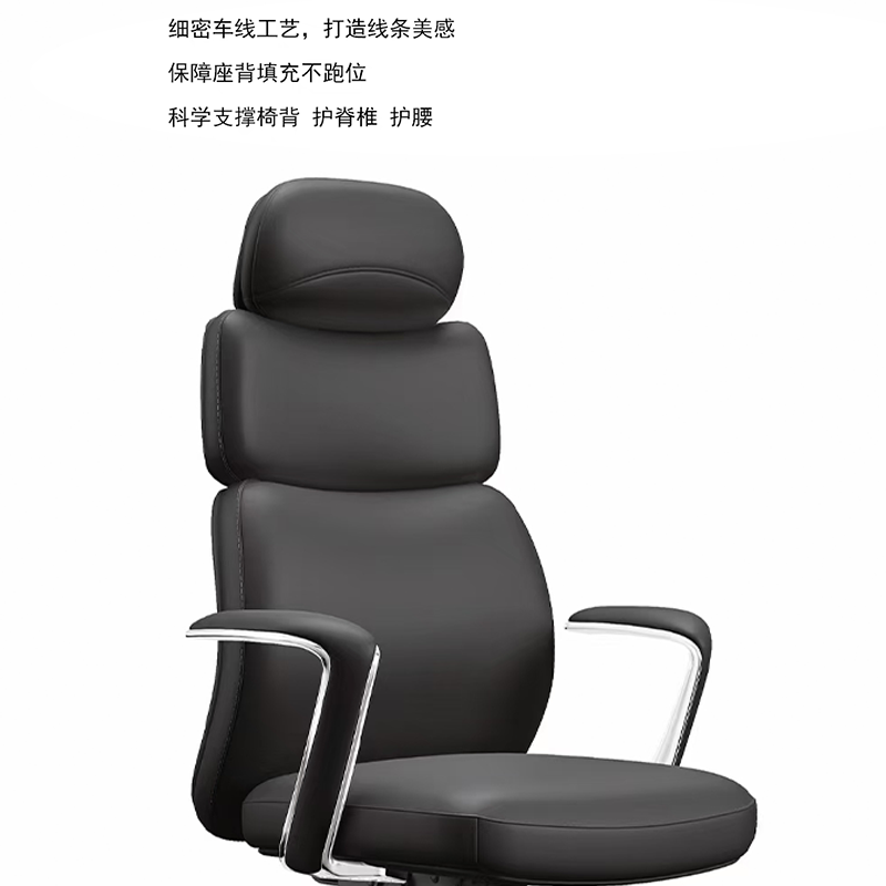 电脑椅 椅子dny48/把高清大图