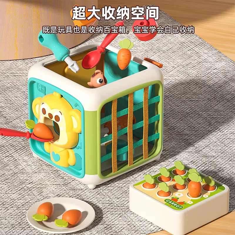 562顶配全家福3款高清大图