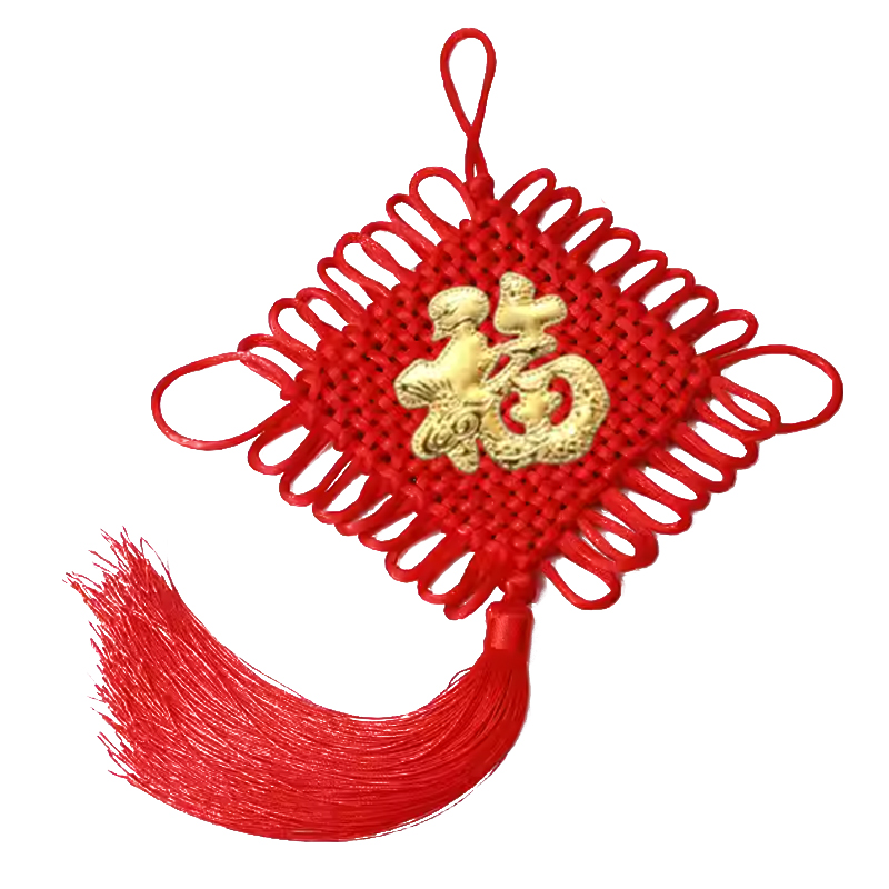 锦瑞星 中国结挂件 金福18盘/个高清大图