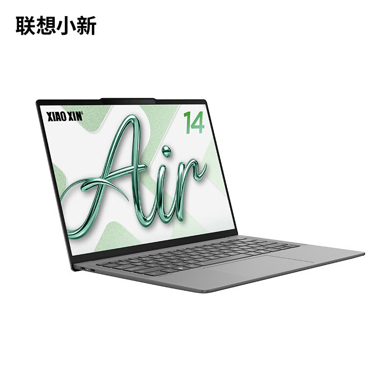 联想(Lenovo)笔记本电脑小新Air14超薄本 酷睿Ultra5-228V 32G 1T 2.8K 120Hz OLED轻薄办公本 深空高清大图