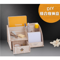 齐心 多功能时尚木质DIY组合文件架 文件盘 笔筒 笔架 笔座