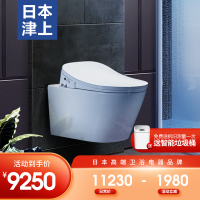 日本津上 挂墙马桶壁挂式座便器 现代简约坐便器 入墙式家用座便器冲落式墙排坐便器