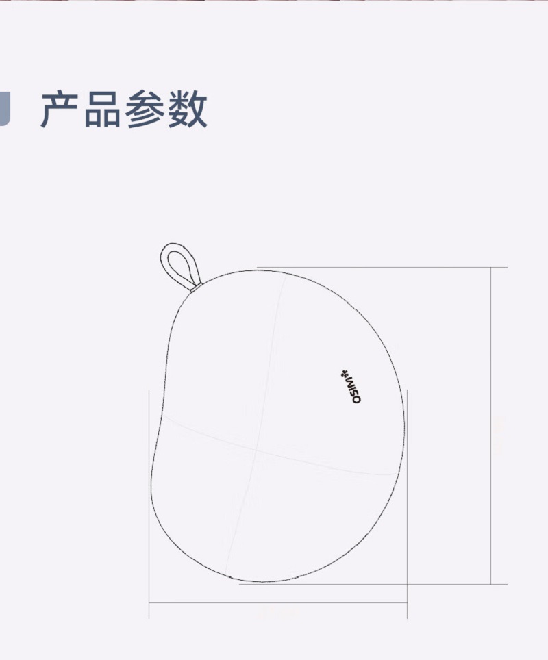 傲胜幸运石-腰腿背部按摩器棕色OS-2258高清大图