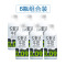 君乐宝 悦鲜活牛奶纯牛奶450mL*6瓶
