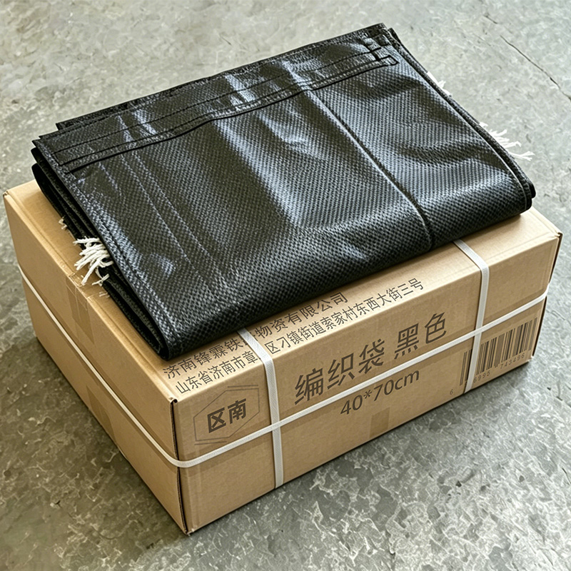 区南 编织袋黑色 40*70cm 个高清大图