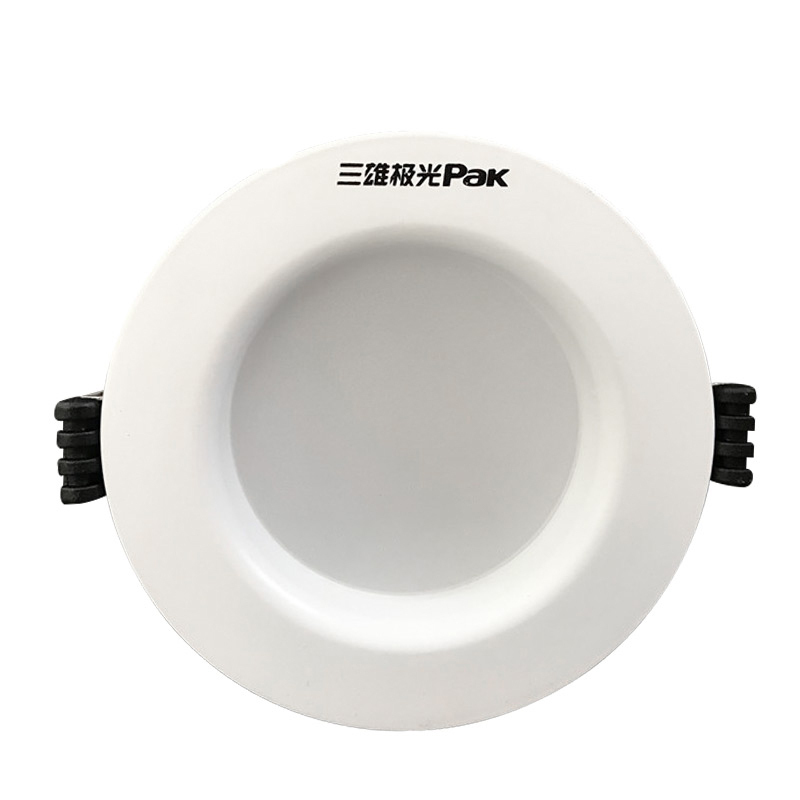 三雄极光PAK560063 LED筒灯 皇冠7W 3000K 3寸 白色 新款