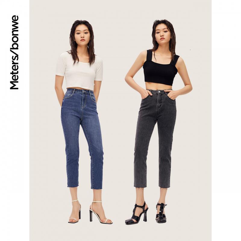 [1件3折价:88.5]美特斯邦威新基本高腰牛仔裤女修身显瘦新款春秋环保九分裤女