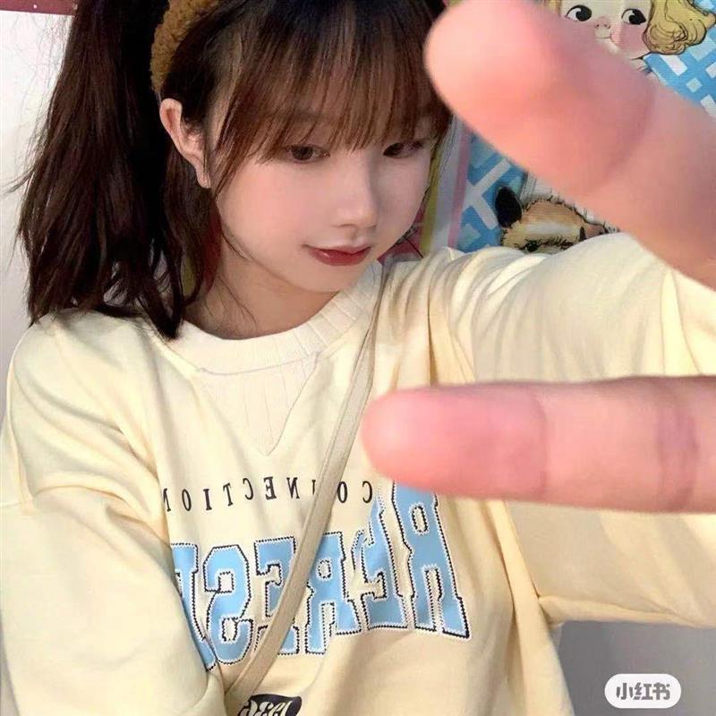 日系奶黄色慵懒风卫衣女百搭ins韩版2021秋冬新款宽松长袖上衣潮