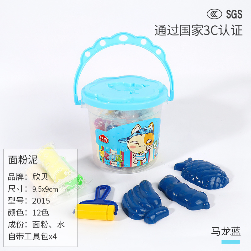 卓鑫鸿 儿童橡皮泥模具套装 24色面粉泥无毒粘土益智diy手工彩泥玩具