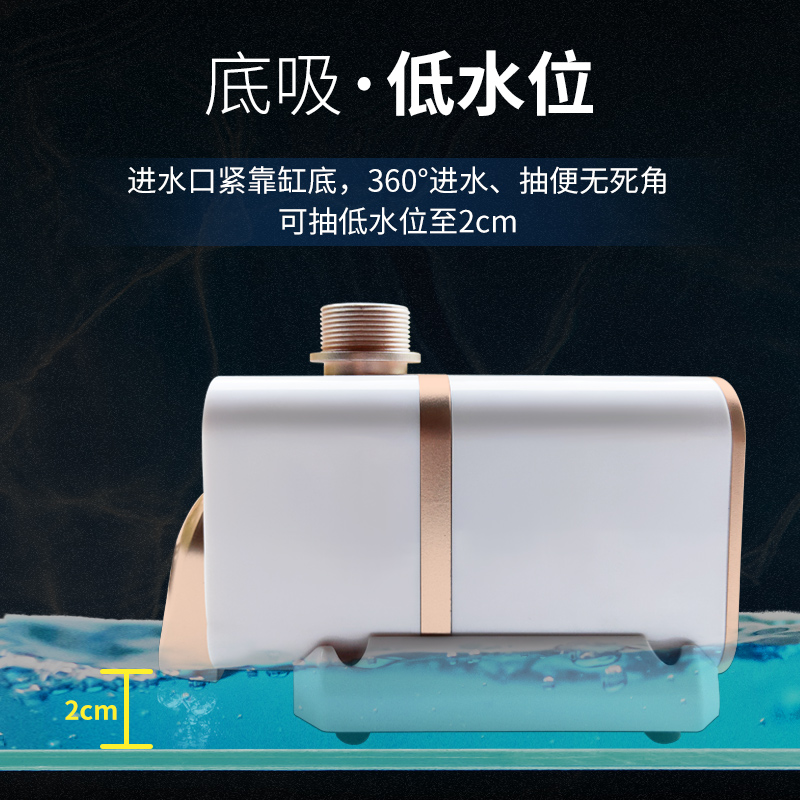 鱼缸底吸泵小型潜水泵吸粪便循环抽水过滤器水族箱大功率节能高清大图