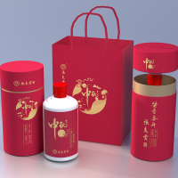 張支雲酒 张支云 酱香型白酒53度 中秋定制白酒礼盒装 500ml*2瓶 茅台镇坤沙高粱酒