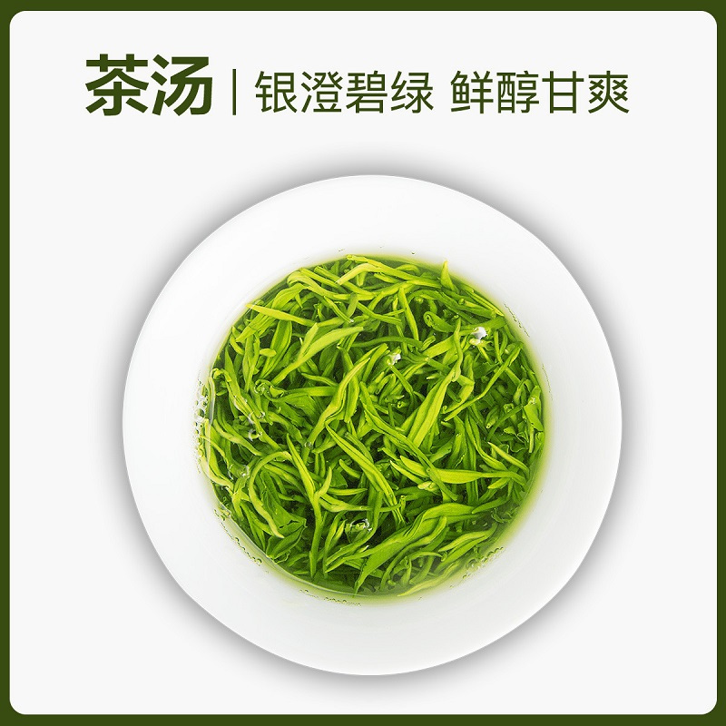 [2021新茶]艺福堂苏州碧螺春茶叶明前特级高山绿茶原产散装100g