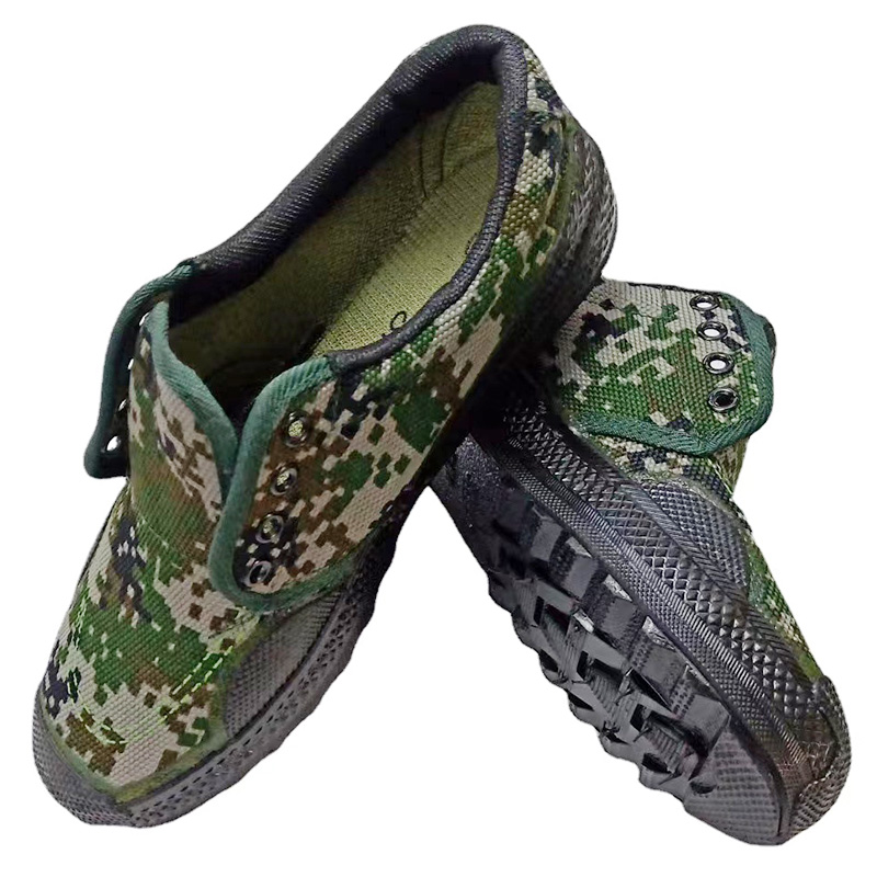 邦能之星迷彩鞋胶鞋解放鞋工地干活鞋劳保鞋防滑耐磨黄色胶鞋作训帆布迷彩鞋N58191高清大图