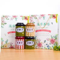 【礼盒4罐装】花草茶礼盒 五谷茶礼盒 黄苦荞 大麦茶决明子花茶组合茶叶