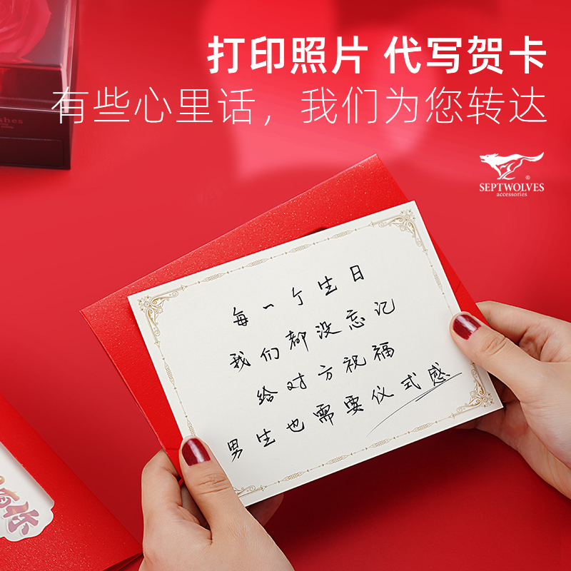 七匹狼皮带男士真皮自动扣高档品牌纯牛皮腰带生日礼物送男友裤带