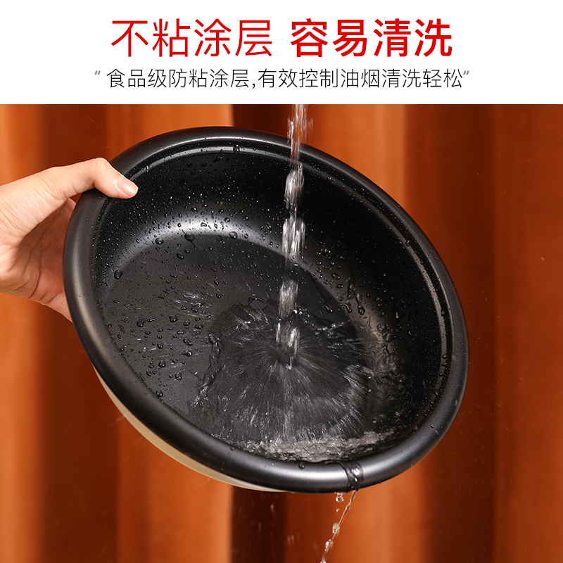 荣事达分体式电火锅多用锅容量一锅多能蒸、煮、炖、火锅不沾内胆RHG-25F