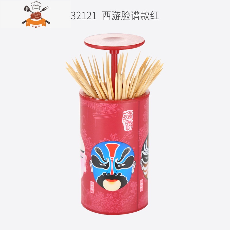 日式简约自动牙签盒时尚按压弹出式二合一棉签筒棉棒收纳桶 敬平 554安雅西游脸谱款 红0RE安二棉